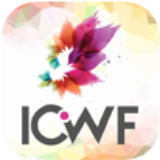 The International Convention for Wedding Fraternity